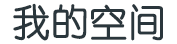 仁化县新闻网